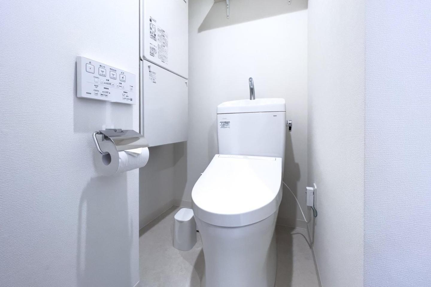 Ferienwohnung Toggle Bunkyo Korakuen Präfektur Tokio Zimmer foto