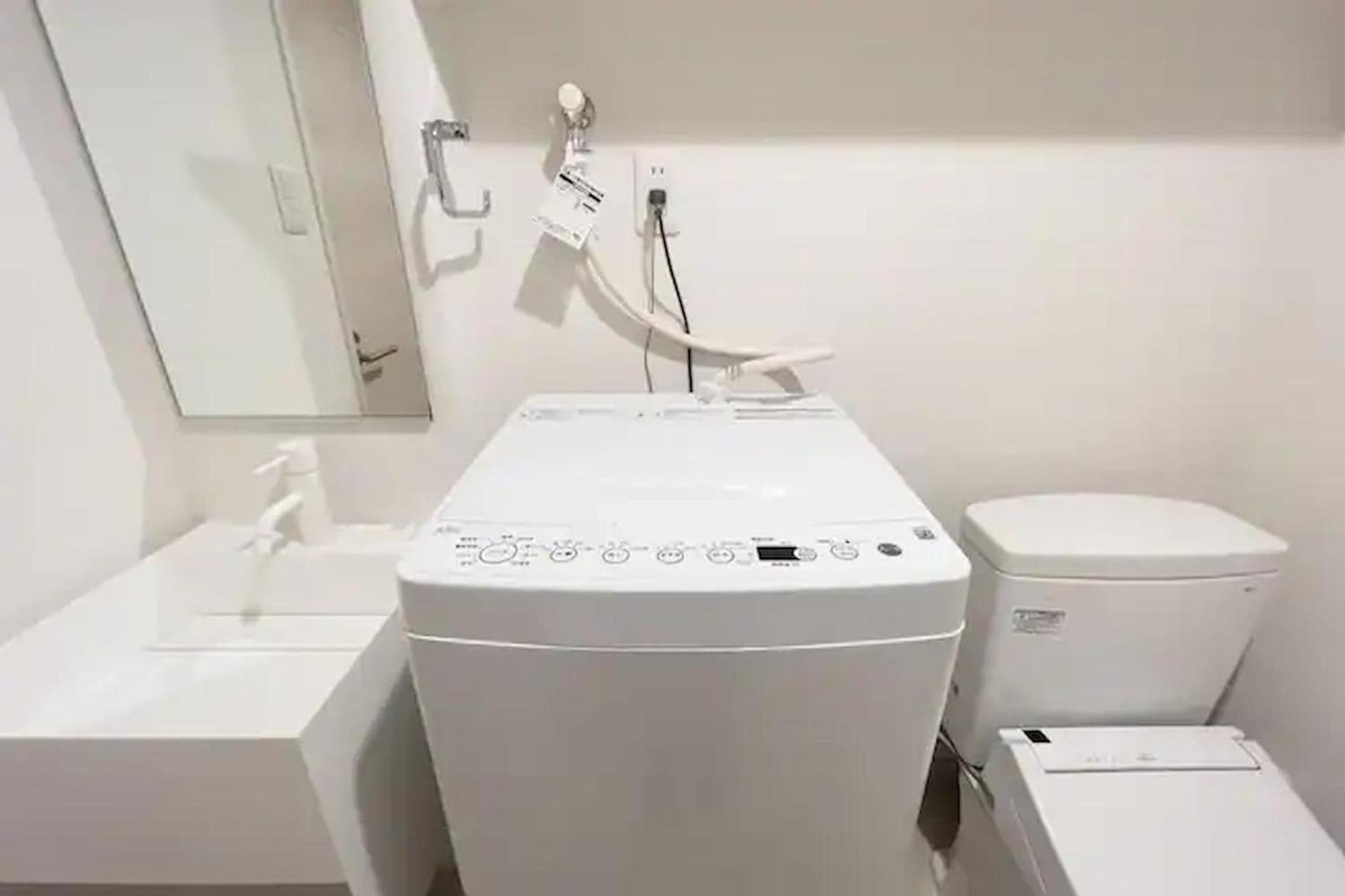 Ferienwohnung Toggle Bunkyo Korakuen Präfektur Tokio Zimmer foto