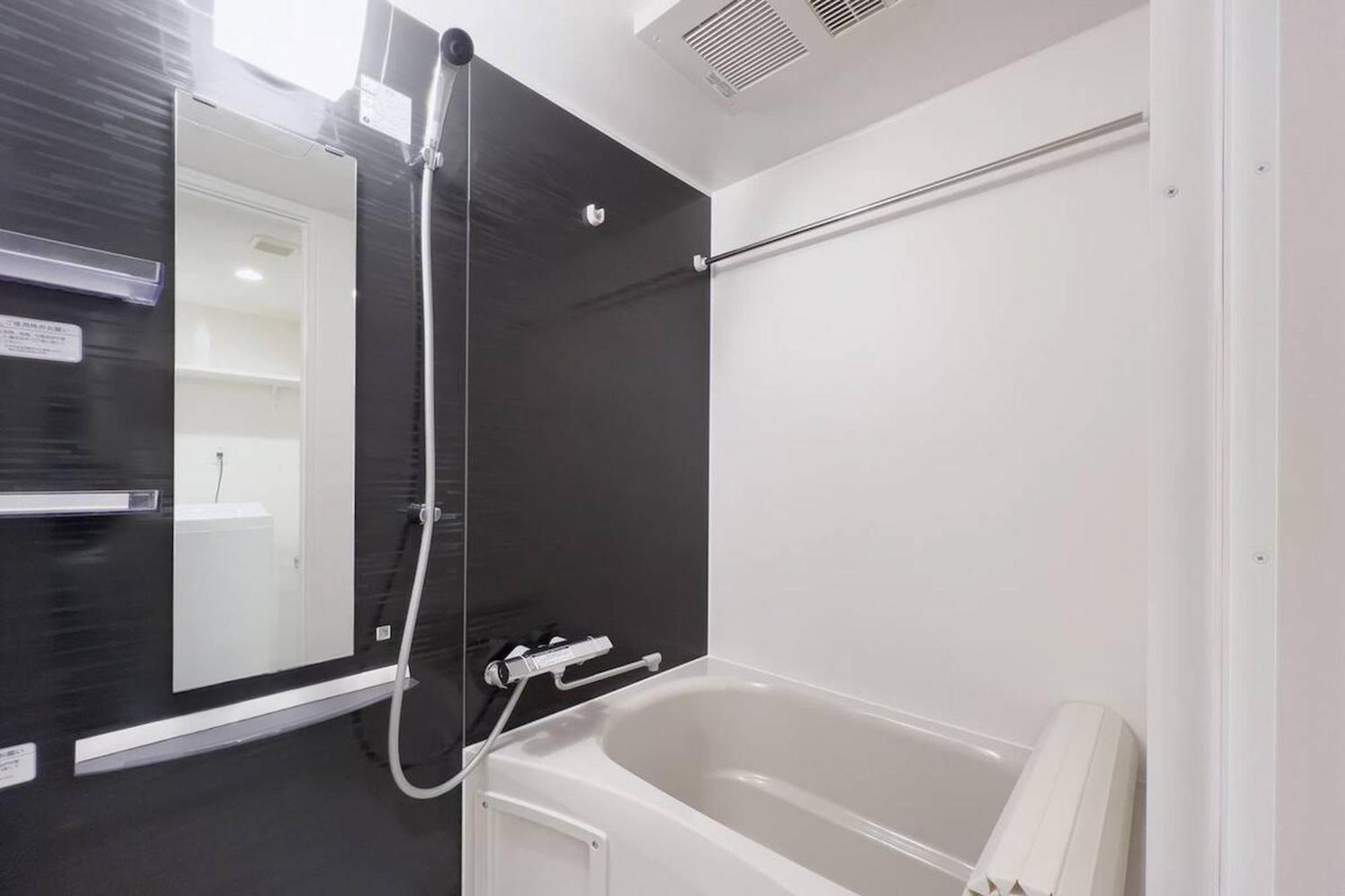 Ferienwohnung Toggle Bunkyo Korakuen Präfektur Tokio Zimmer foto
